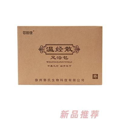 徐州郭氏生物科技有限公司
