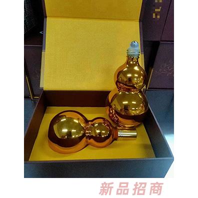 疼痛类液体膏药定制