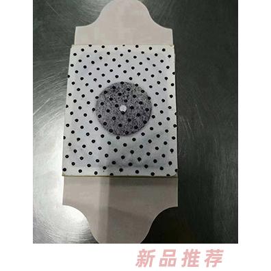 妇科贴剂贴牌