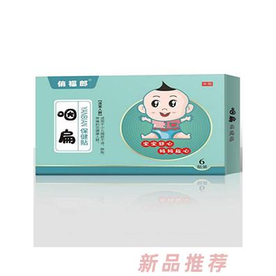 俏福郎咽扁保健贴  6贴装