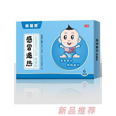 俏福郎感冒退热保健贴 6贴装