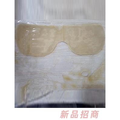 眼贴定制