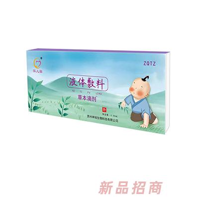 莯儿馨草本滴剂-增强体质