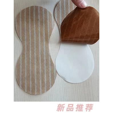 各种疼痛关节腰椎颈椎异形贴代加工