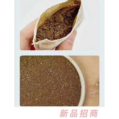 泡浴包实物