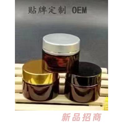 膏剂贴牌定制