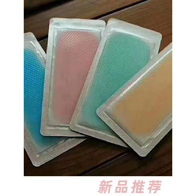医用退热贴