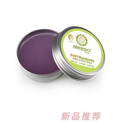 米奇宝多效修护紫草膏 植物护肤温和安全滋润修护