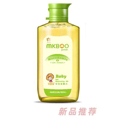 米奇宝宝宝金露水 坚果植物精纯滋润成分温和安全