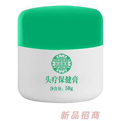 汉方摩膏头疗保健膏