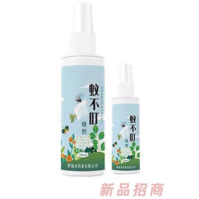 蚊不叮驱蚊喷雾
