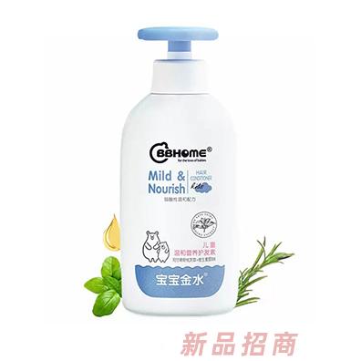 南京威风科技有限公司（BBhome）
