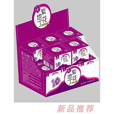 俏福圣紫花地丁皮肤抑菌膏