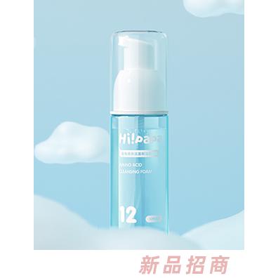广州好肌肤科技有限公司（海龟爸爸）
