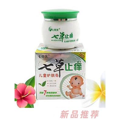 七草芙七草止痒儿童护肤膏