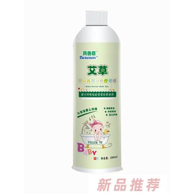 贝善臣紫苏婴紫草竹鱼腥草茵陈洋甘菊叶枇杷马齿苋金银花藿香黄芪防风陈皮菖蒲板蓝根艾草幼儿草本水疗浴液