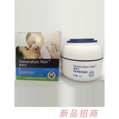 辈奈尔宝宝谷物精华保湿润肤皴灵霜