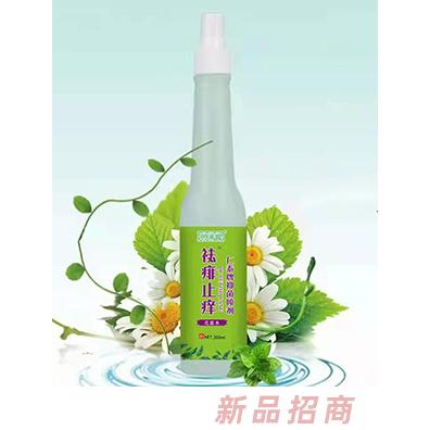 呵芙妮花露水-祛痱止痒艾草驱蚊薄荷清爽宝宝驱蚊驱蚊止痒