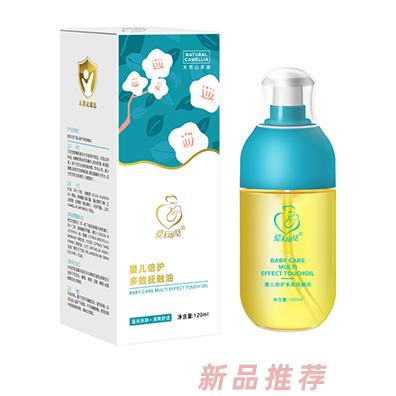 爱无可及婴儿倍护多效抚触油120ml质地轻盈爽身不腻