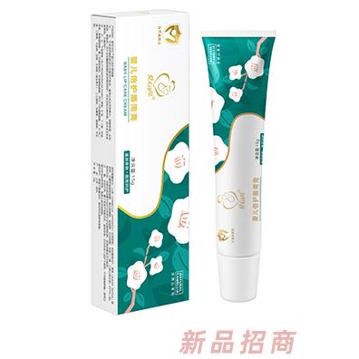 爱无可及婴儿倍护唇周膏15g细腻保湿亲和肌肤易吸收