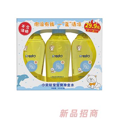 小奕哒宝宝爽身金水