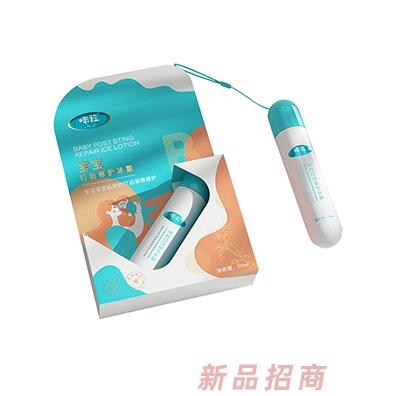 江苏娇颜芭比化妆品有限公司