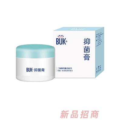 紫婴坊抑菌膏（新包装）