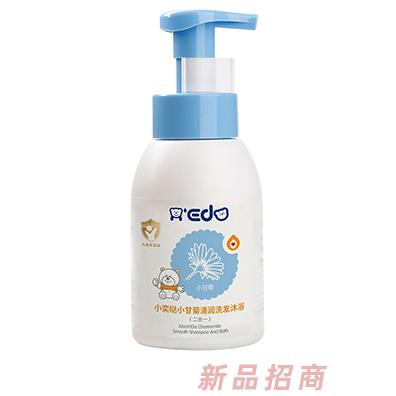 小奕哒小甘菊清润洗发沐浴二合一300ml