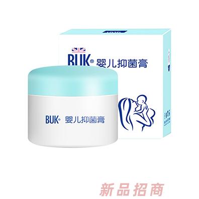 紫婴坊婴儿抑菌膏