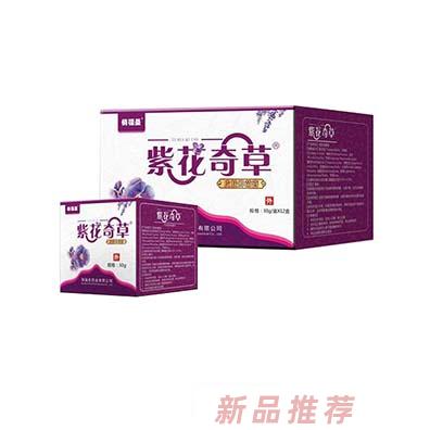 俏福圣®紫花奇草皮肤抑菌膏