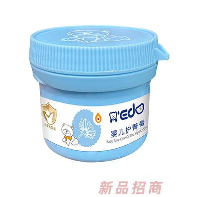 小奕哒婴儿护臀膏