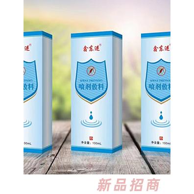 喷剂敷料100ml
