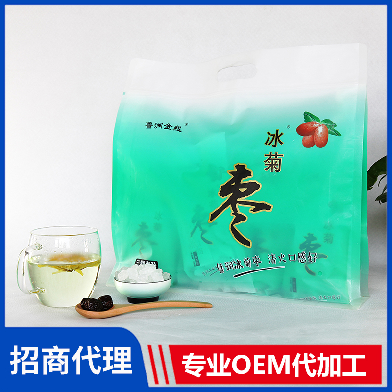 鲁润冰菊枣 即食阿胶糕厂家批发定制 阿胶OEM代工