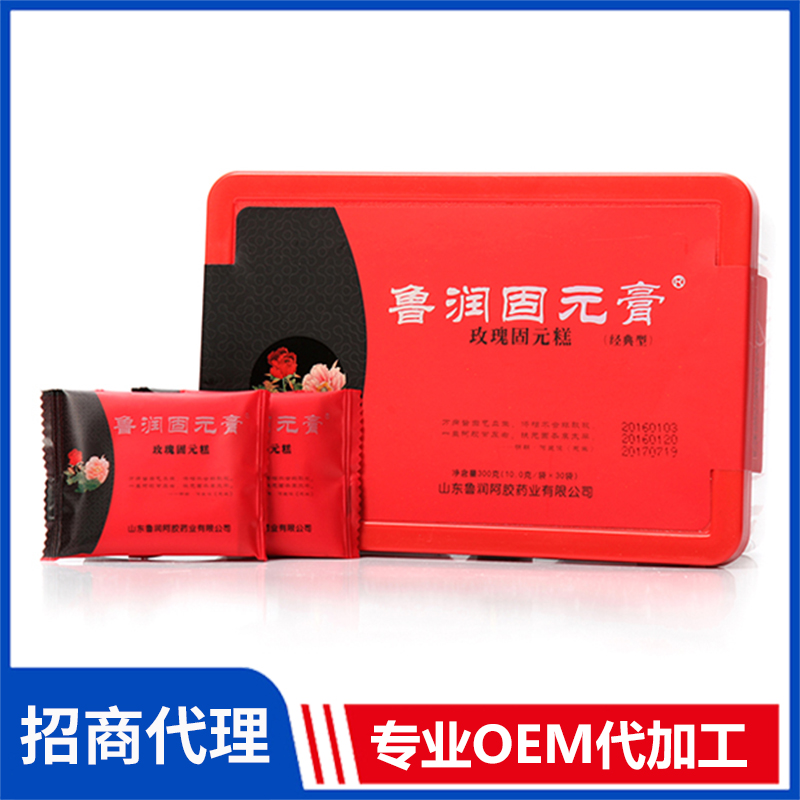 鲁润固元膏 玫瑰固元糕（经典型） 即食阿胶膏批发定制OEM