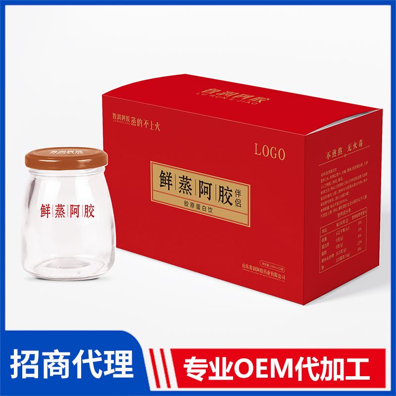 鲜蒸阿胶伴侣胶原蛋白饮OEM贴牌,1000+品牌背书代工经验丰富