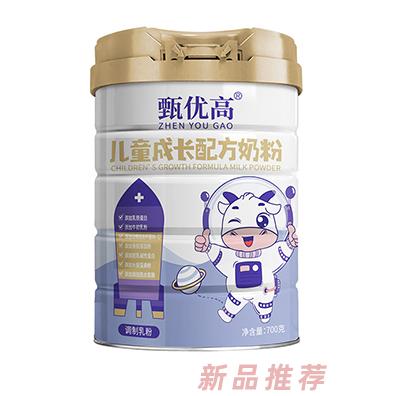 甄优高品牌事业部