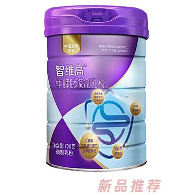 智维高牛脾肽调制乳粉