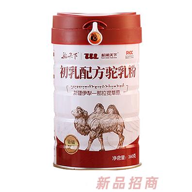 驼闻天下初乳配方驼乳粉360g