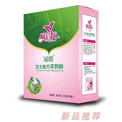 畅培优女士配方羊奶粉