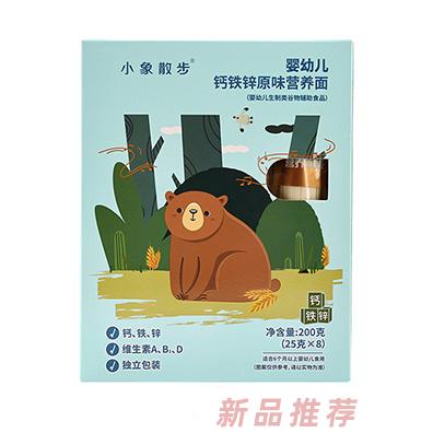 小象散步婴幼儿营养面-钙铁锌原味