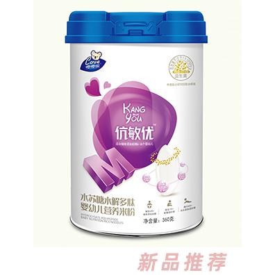 嘤嘤嗳伉敏优水苏糖水解多肽营养米粉 听装