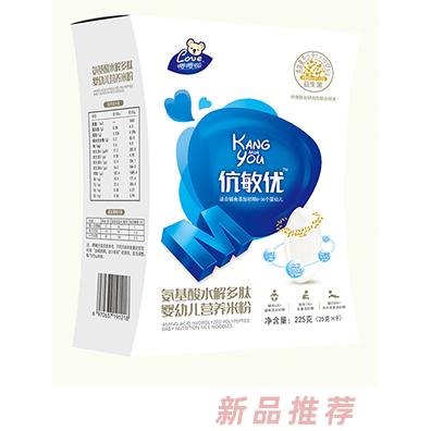 嘤嘤嗳伉敏优氨基酸水解多肽营养米粉 盒装