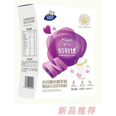 嘤嘤嗳伉敏优水苏糖水解多肽营养米粉 盒装