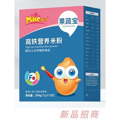 咪可果蔬宝高铁营养米粉