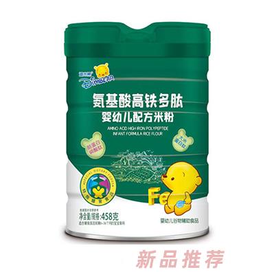 迪米熊氨基酸高铁多肽婴幼儿配方米粉
