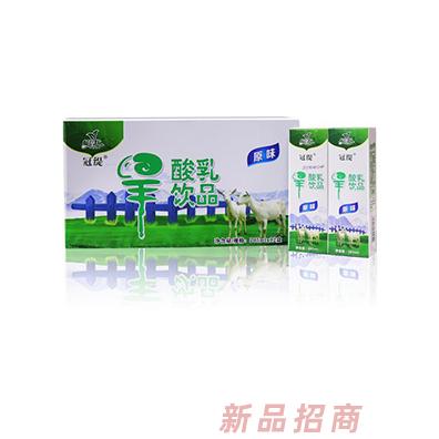 畅培优冠缇羊酸乳饮品
