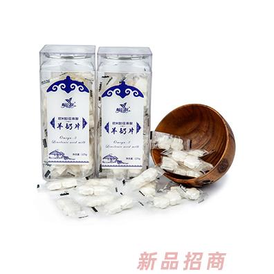 畅培优欧米伽3羊奶片