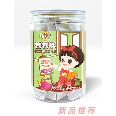 梓舒卷卷酥-火龙果味80g