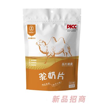 国大乳业明珠骄子驼奶片