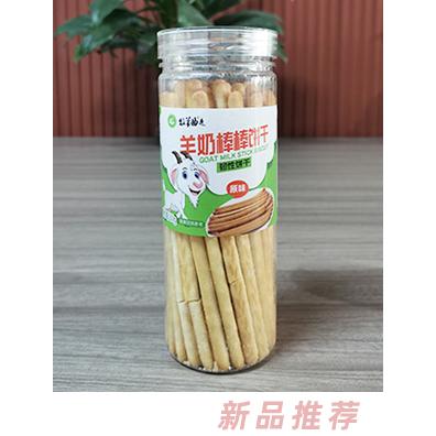 牧羊曲逸羊奶棒棒饼干
